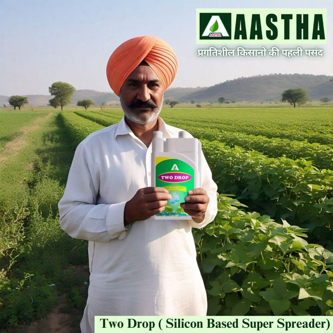 Two-Drop Silicone-Based Super Spreader 